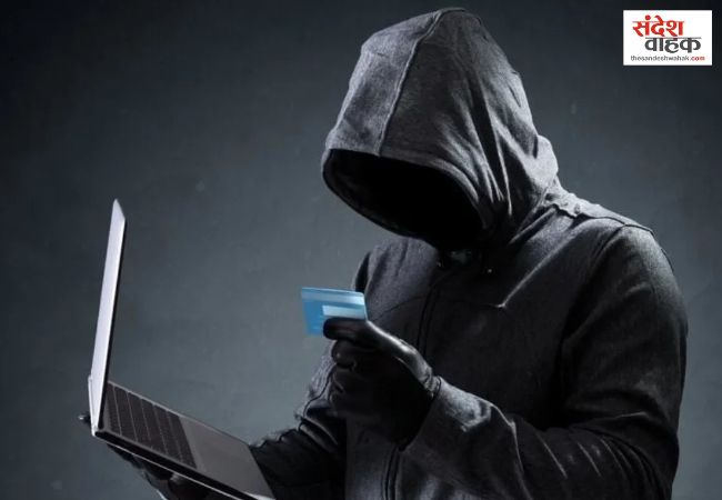 कानपुर में साइबर ठगों ने 272 लोगों से उड़ाए 100 करोड़ रुपये, बैंकों की भूमिका पर उठे सवाल