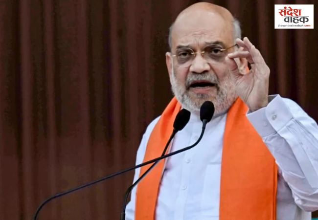 'मोदी चौथी बार भी बनेंगे PM', अमित शाह ने लखनऊ से दिया सियासी संदेश