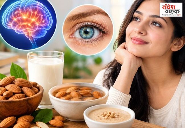 क्या रोज बादाम खाने से बढ़ती है आंखों की रोशनी? जानिए विज्ञान क्या कहता है