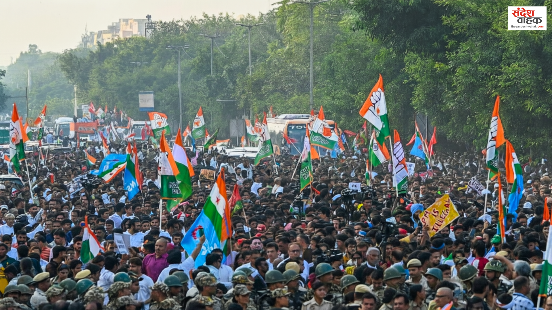 Congress Ramlila Maidan Protest