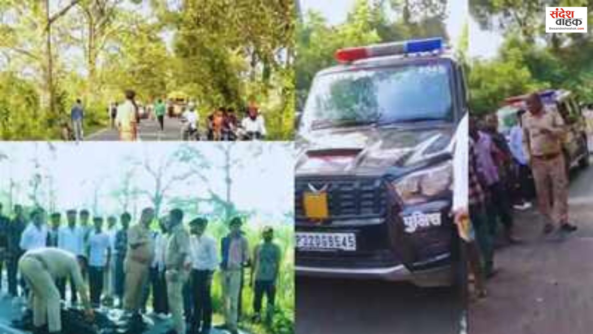 Lakhimpur Kheri Road Accident