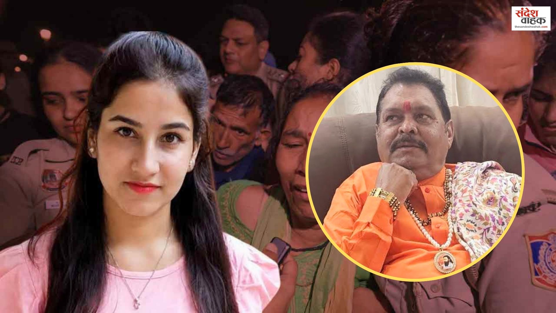 Ankita Bhandari Murder Case