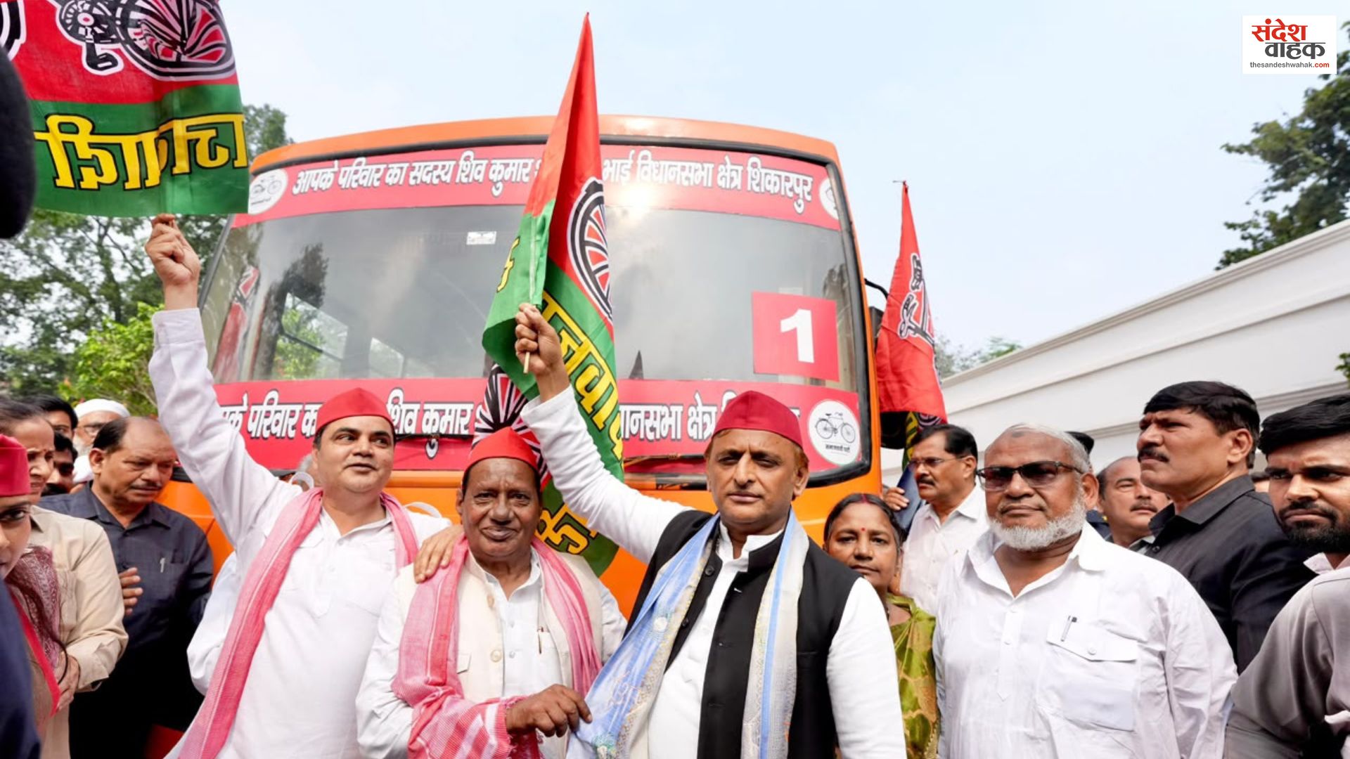 Akhilesh Yadav
