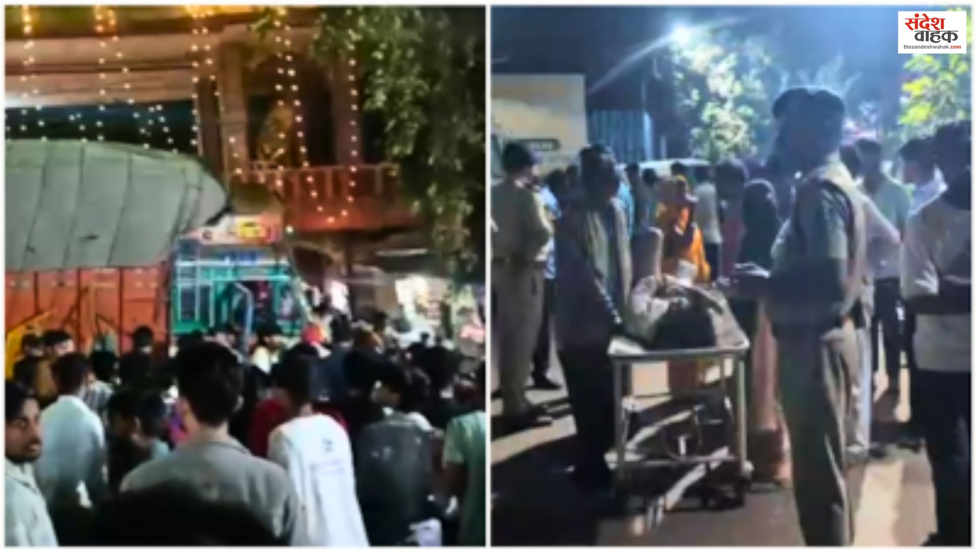Gwalior Truck Accident