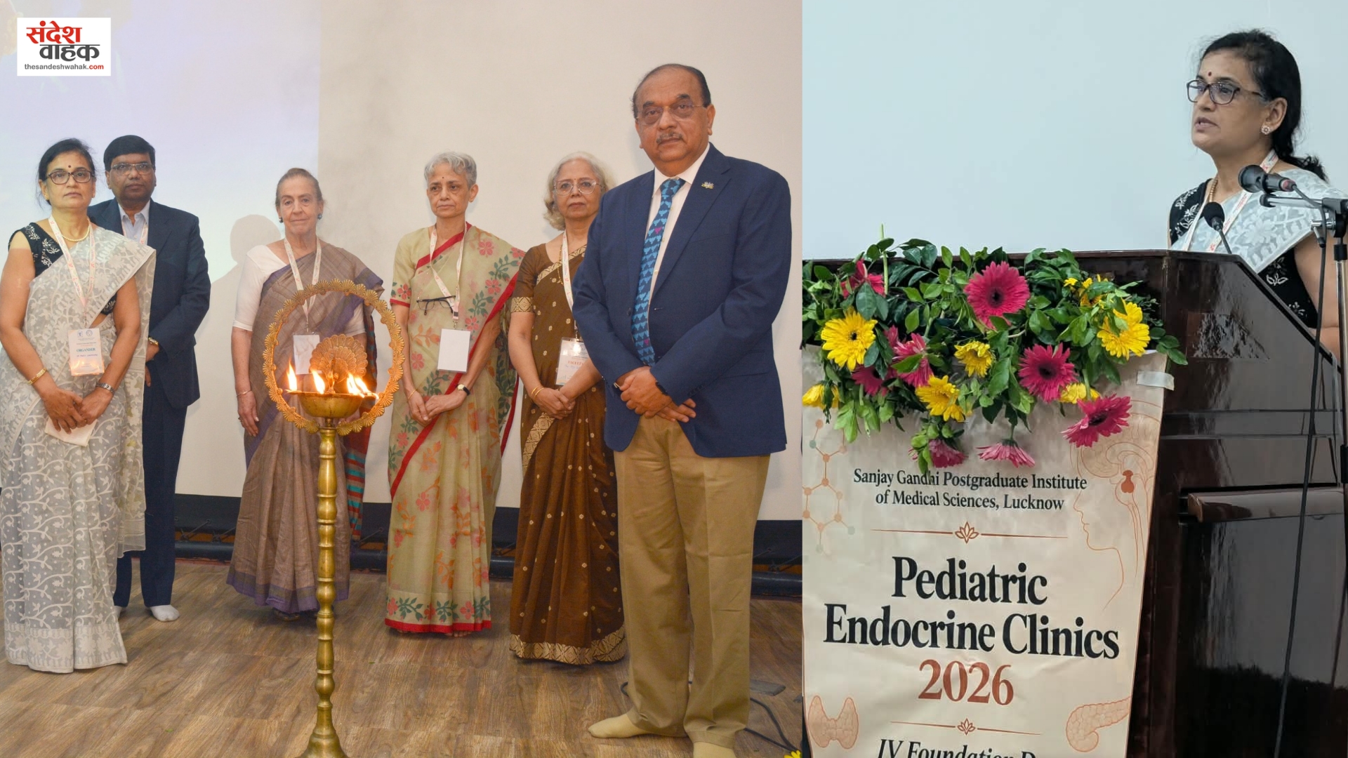 लखनऊ SGPGI में बच्चों की हार्मोन संबंधी बीमारियों पर मंथन, 50 विशेषज्ञों ने लिया हिस्सा