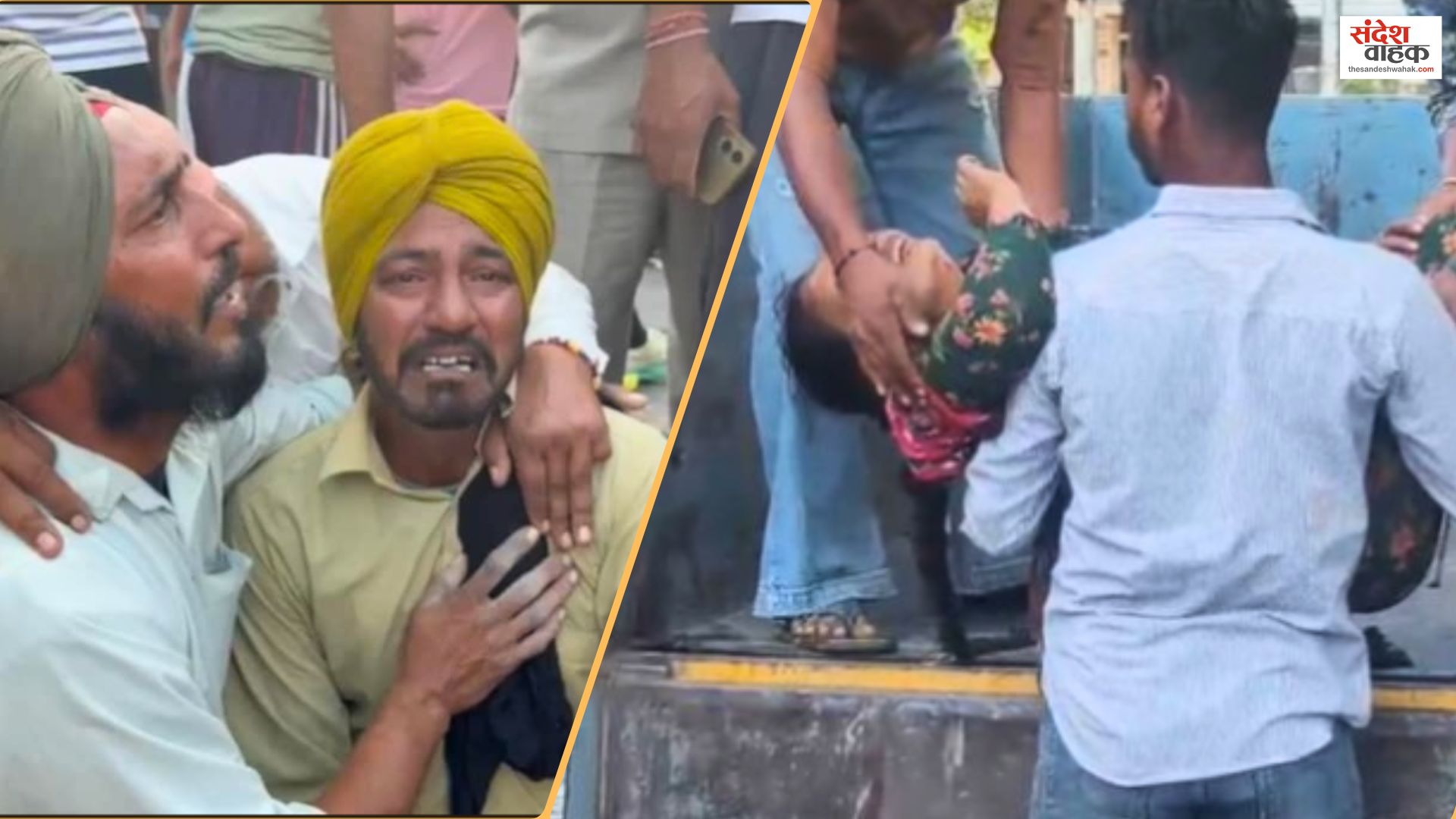 Punjab Road Accident
