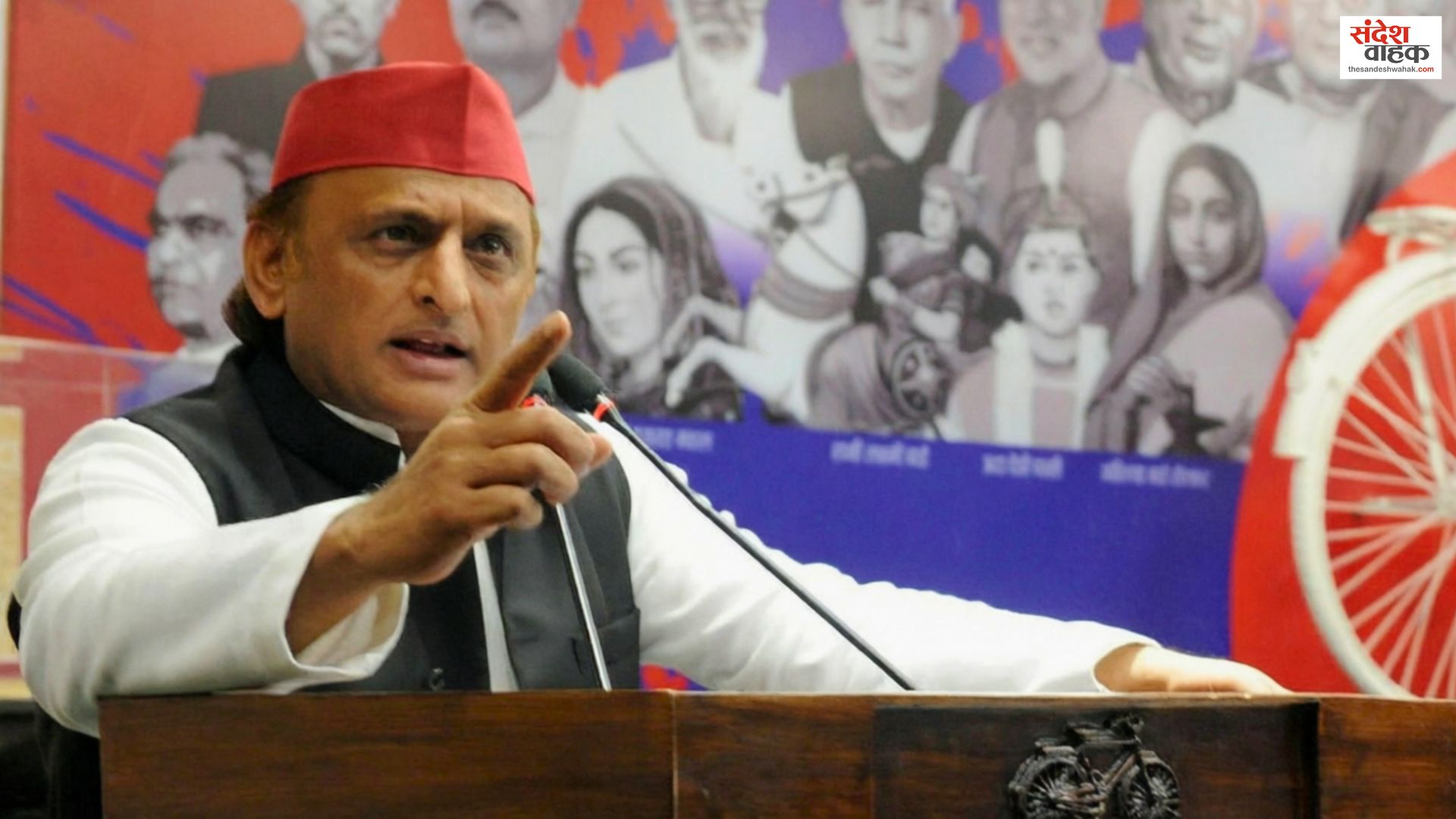 SP Organizational Changes Akhilesh Yadav