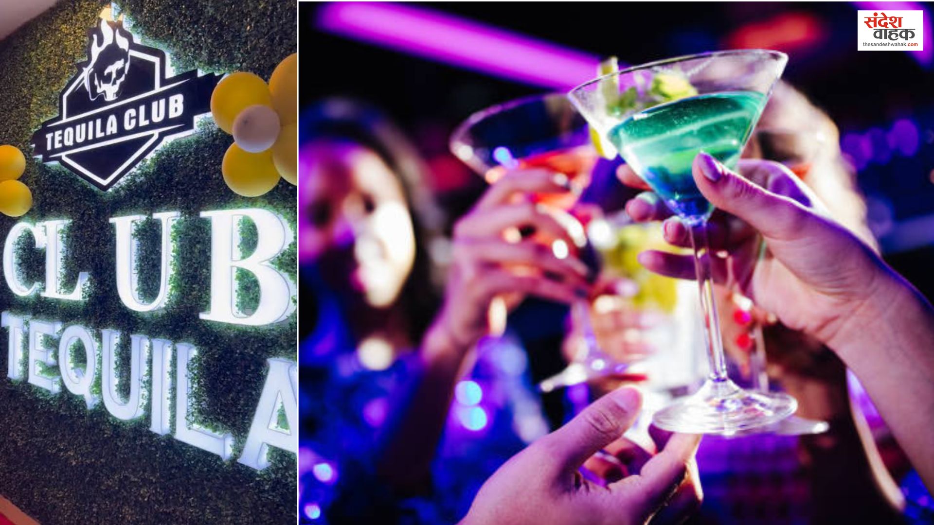 Lucknow Tequila Club Raid