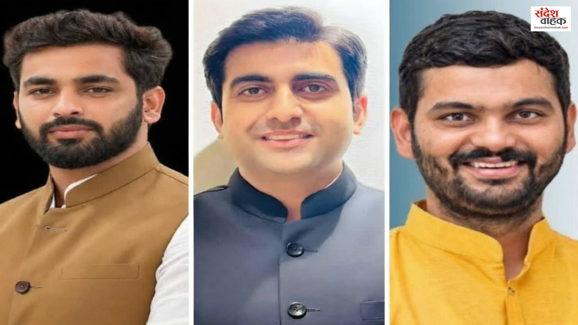 BJYM National Team