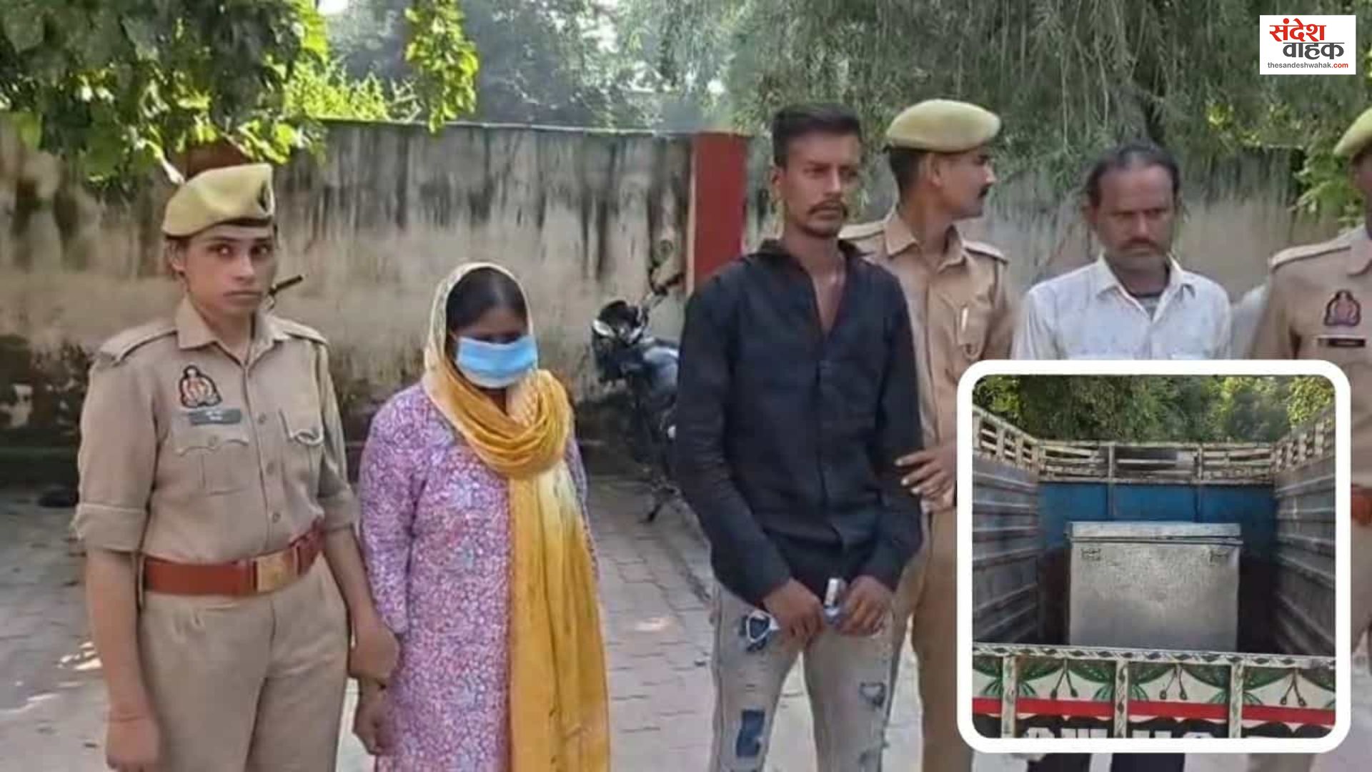 Unnao Murder Case