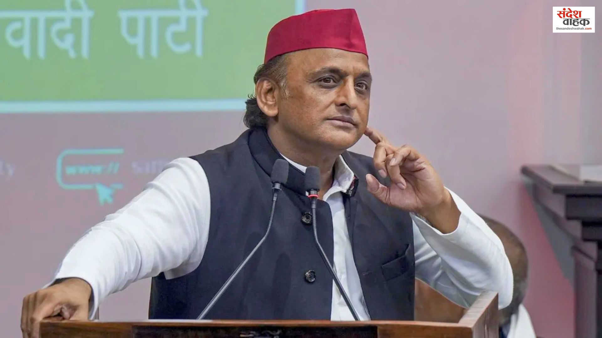 Akhilesh Yadav
