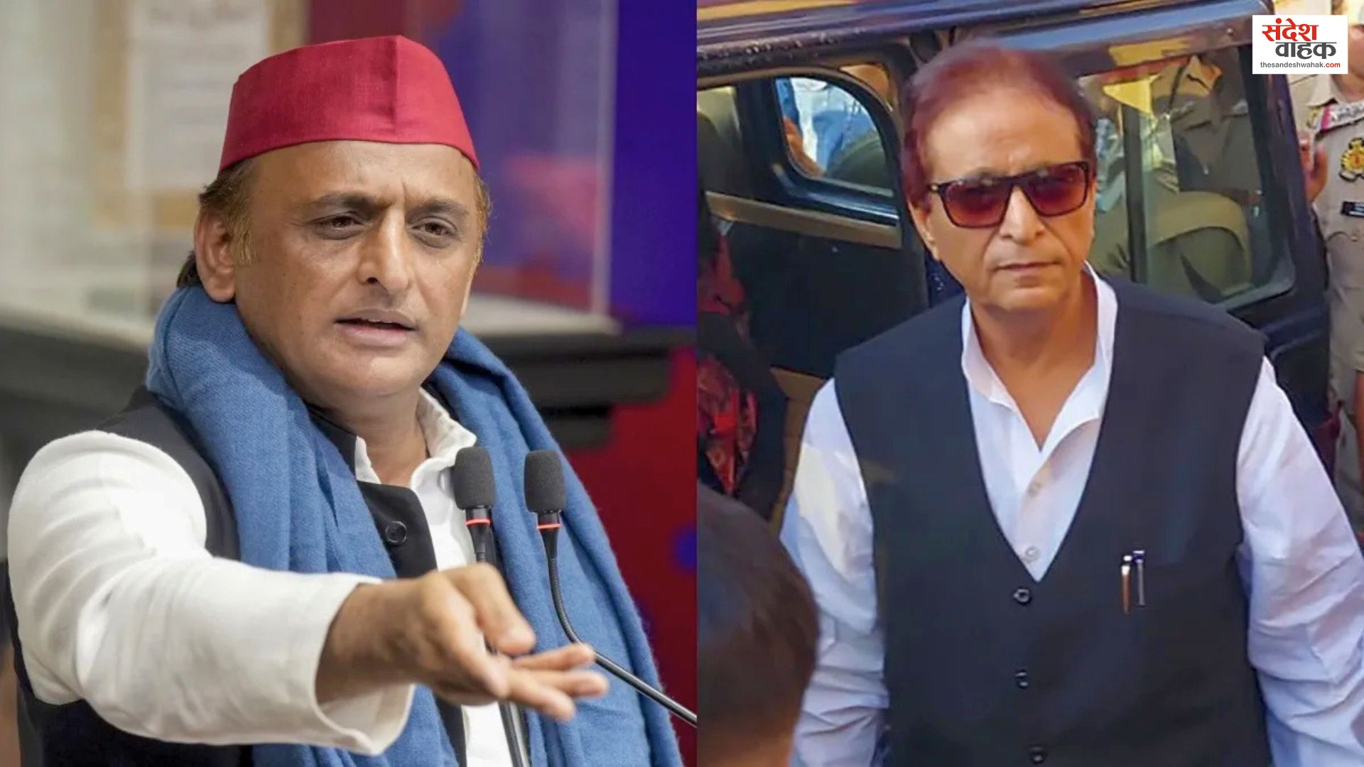 Akhilesh Yadav Azam Khan Meeting