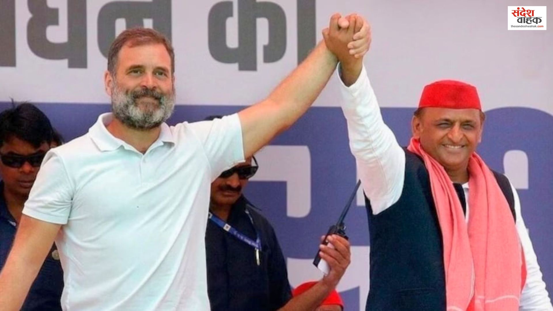 UP Chunav 2027