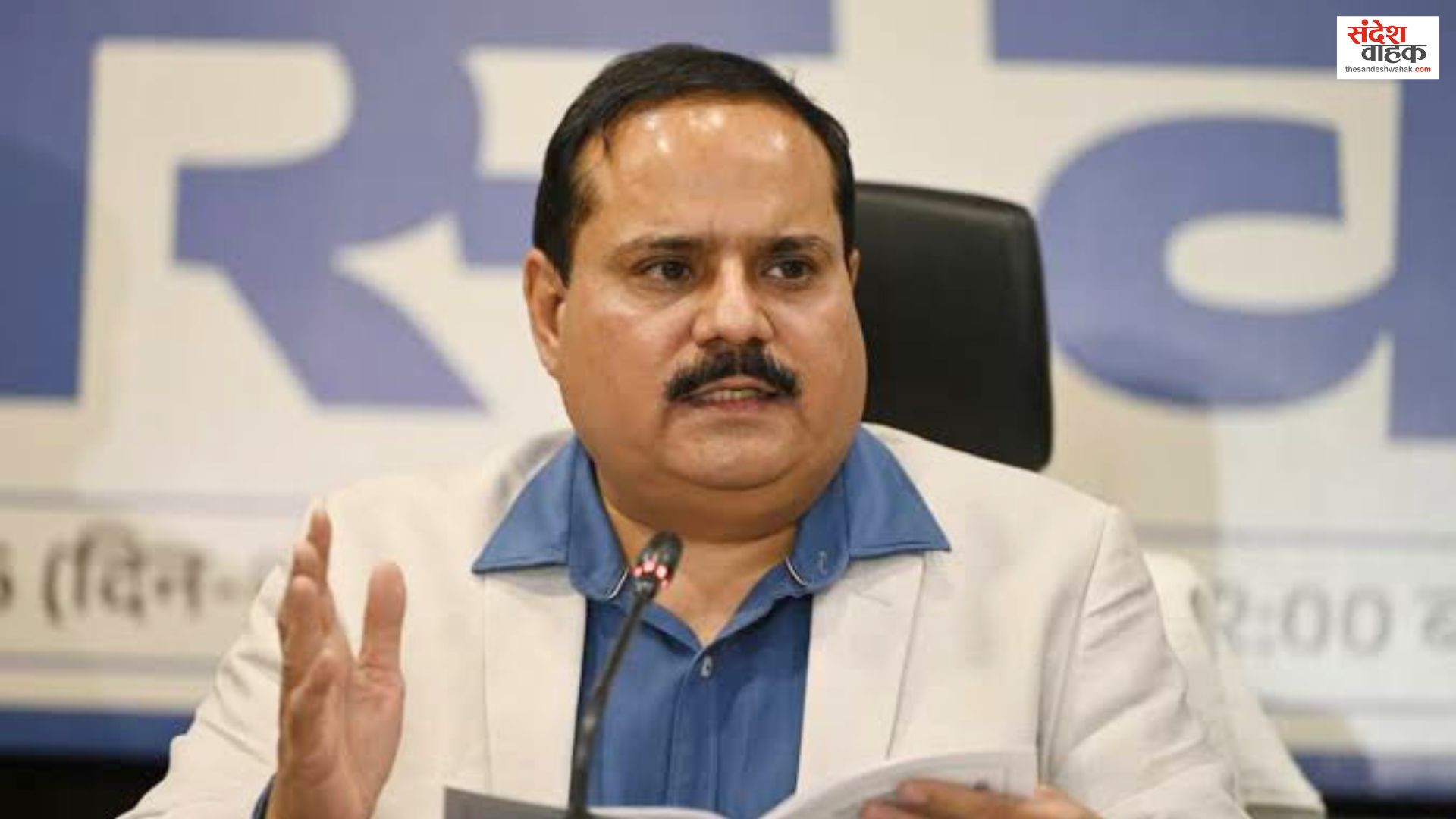Pilibhit Voter List Scam