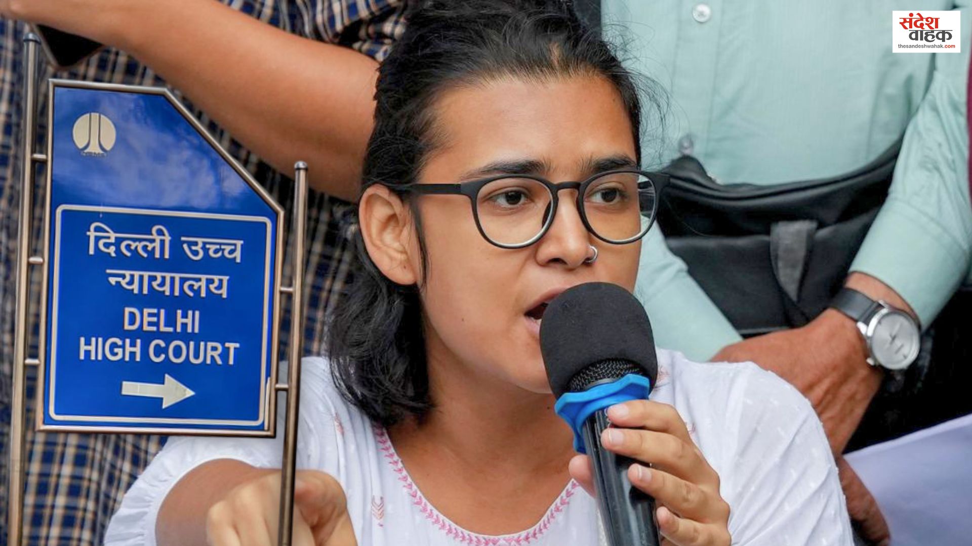 Neha Bora Peace Bond Petition