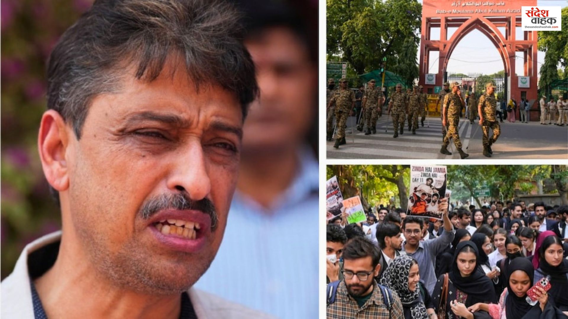 Jamia Millia Islamia Protest