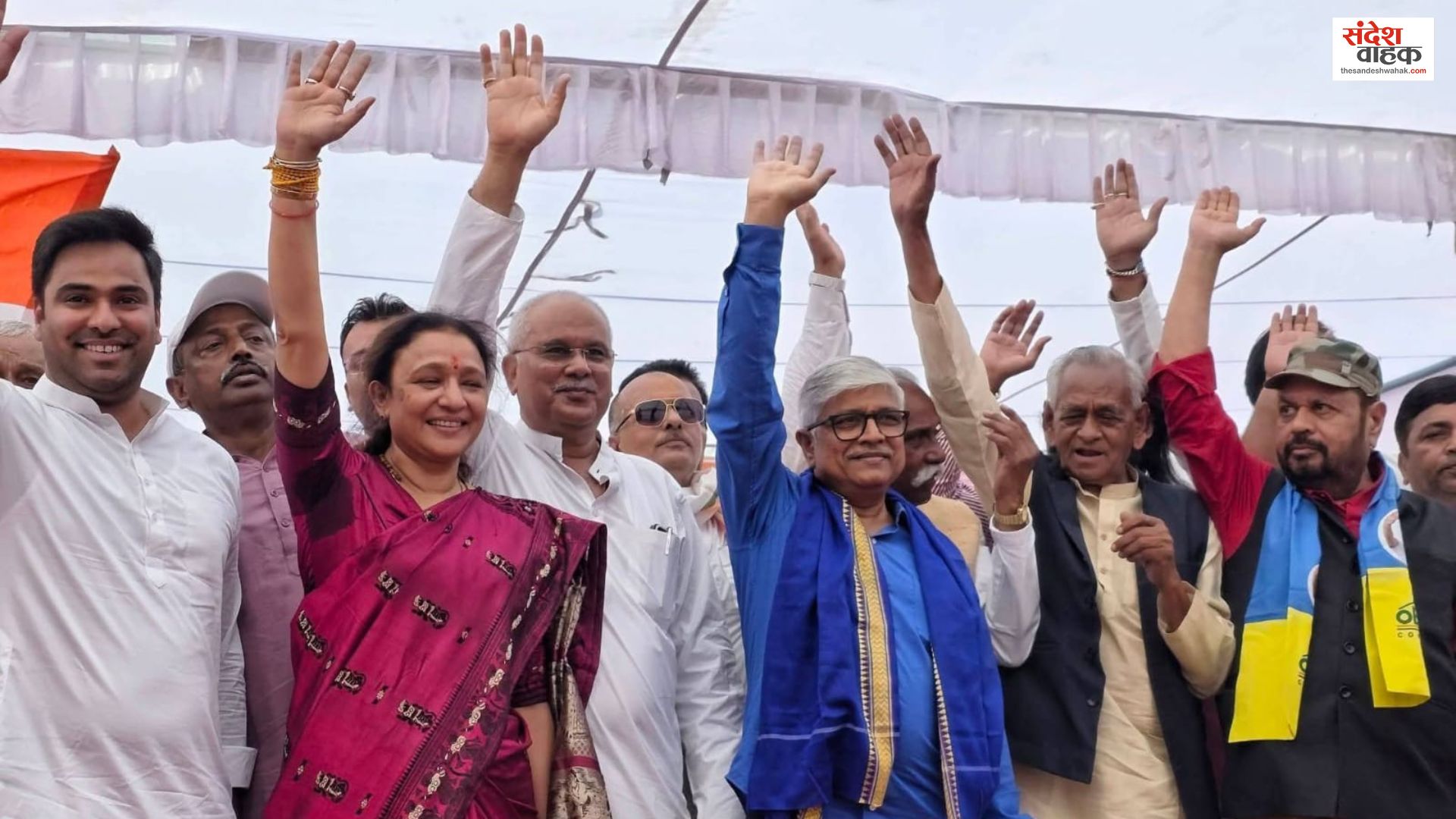 Congress in Prayagraj