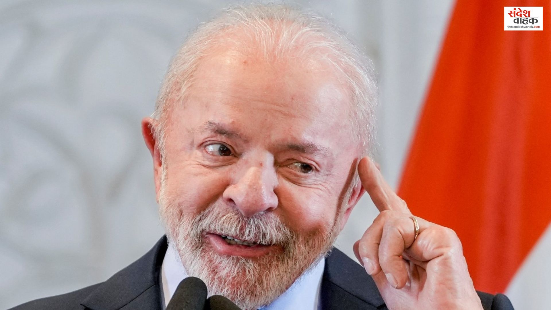 Luiz Inacio Lula da Silva
