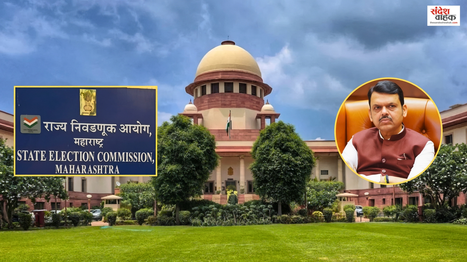 Maharashtra SIR Supreme Court Notice