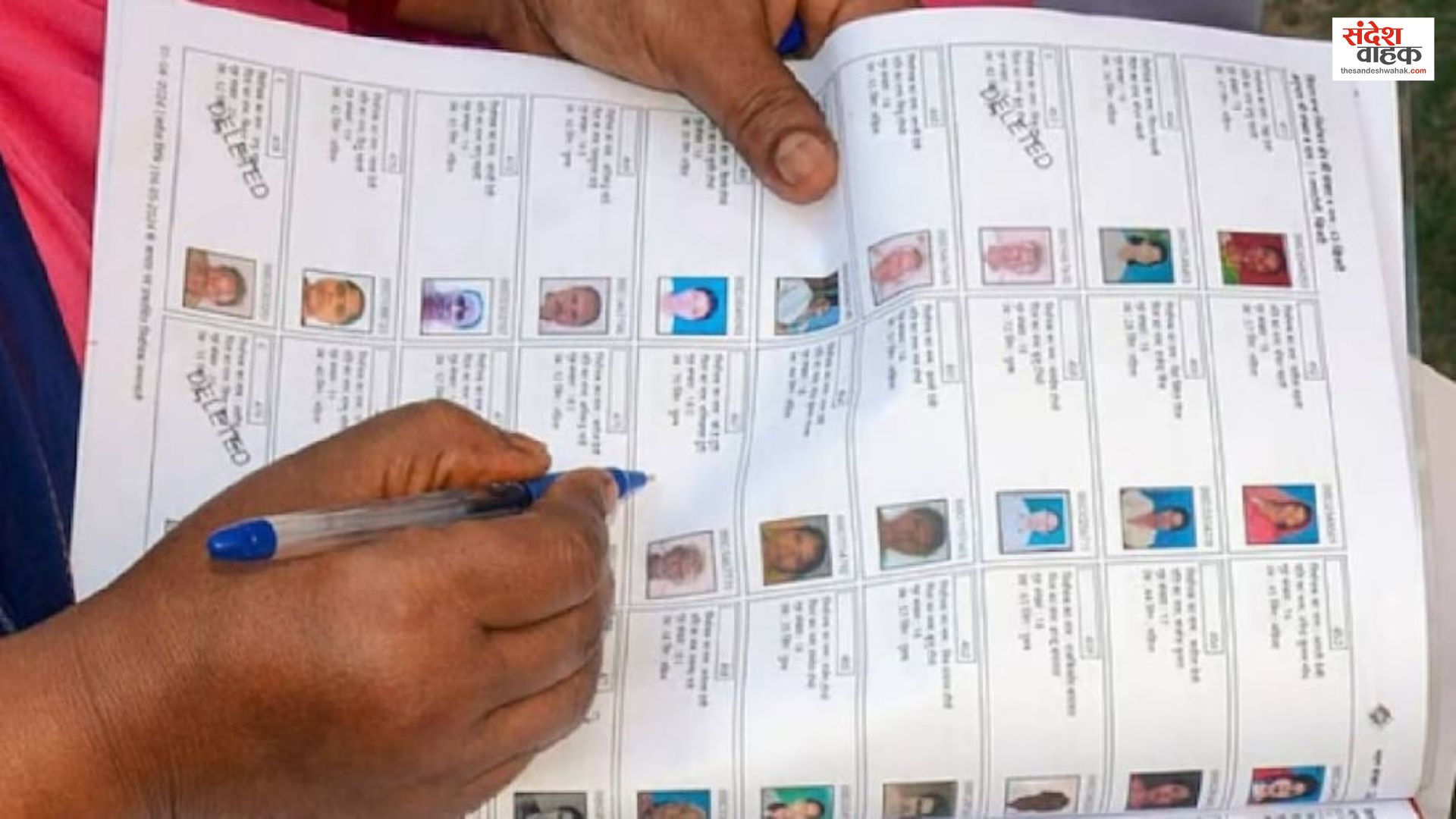 Amethi Voter List Controversy