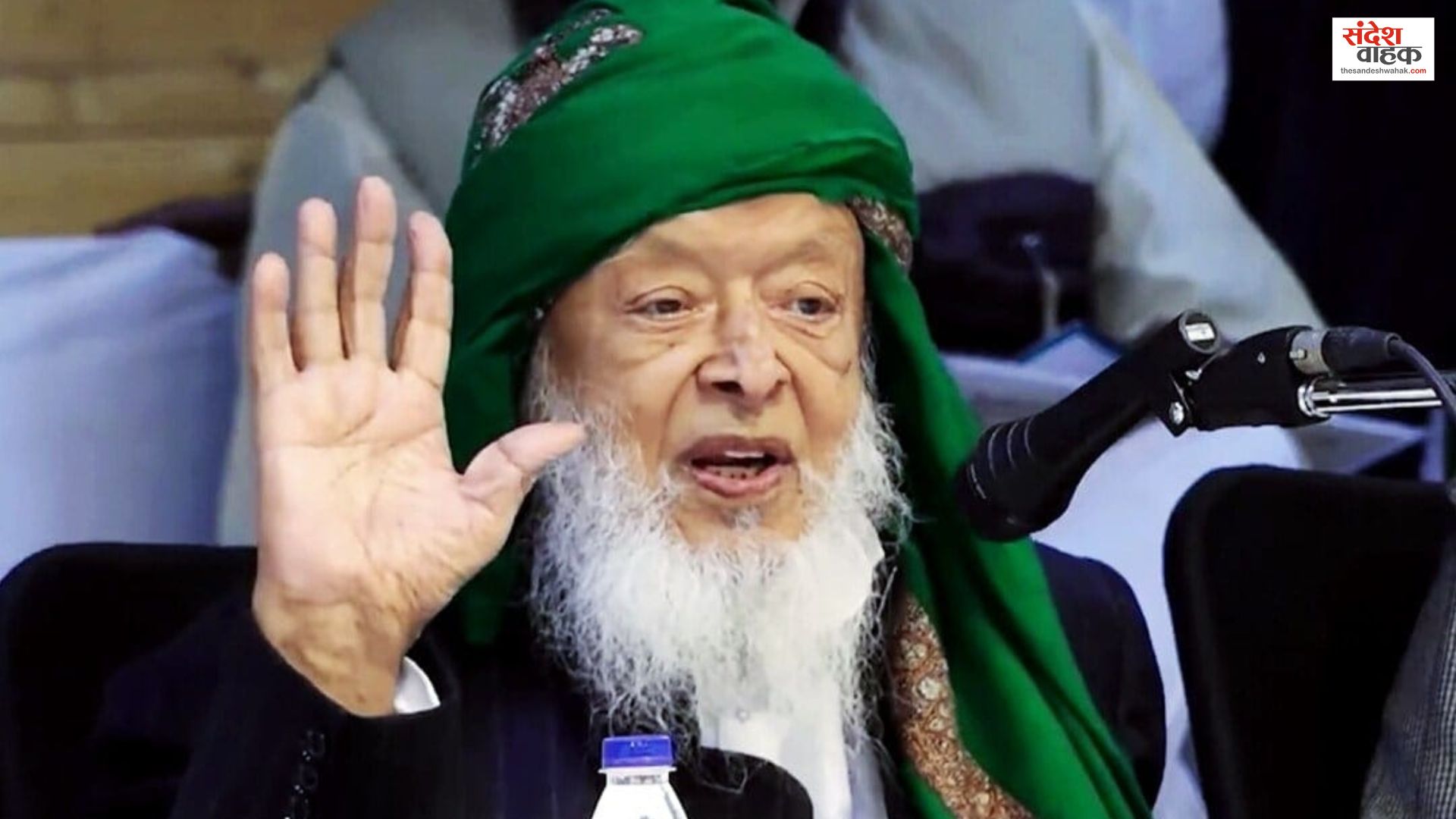 Maulana Arshad Madani Statement