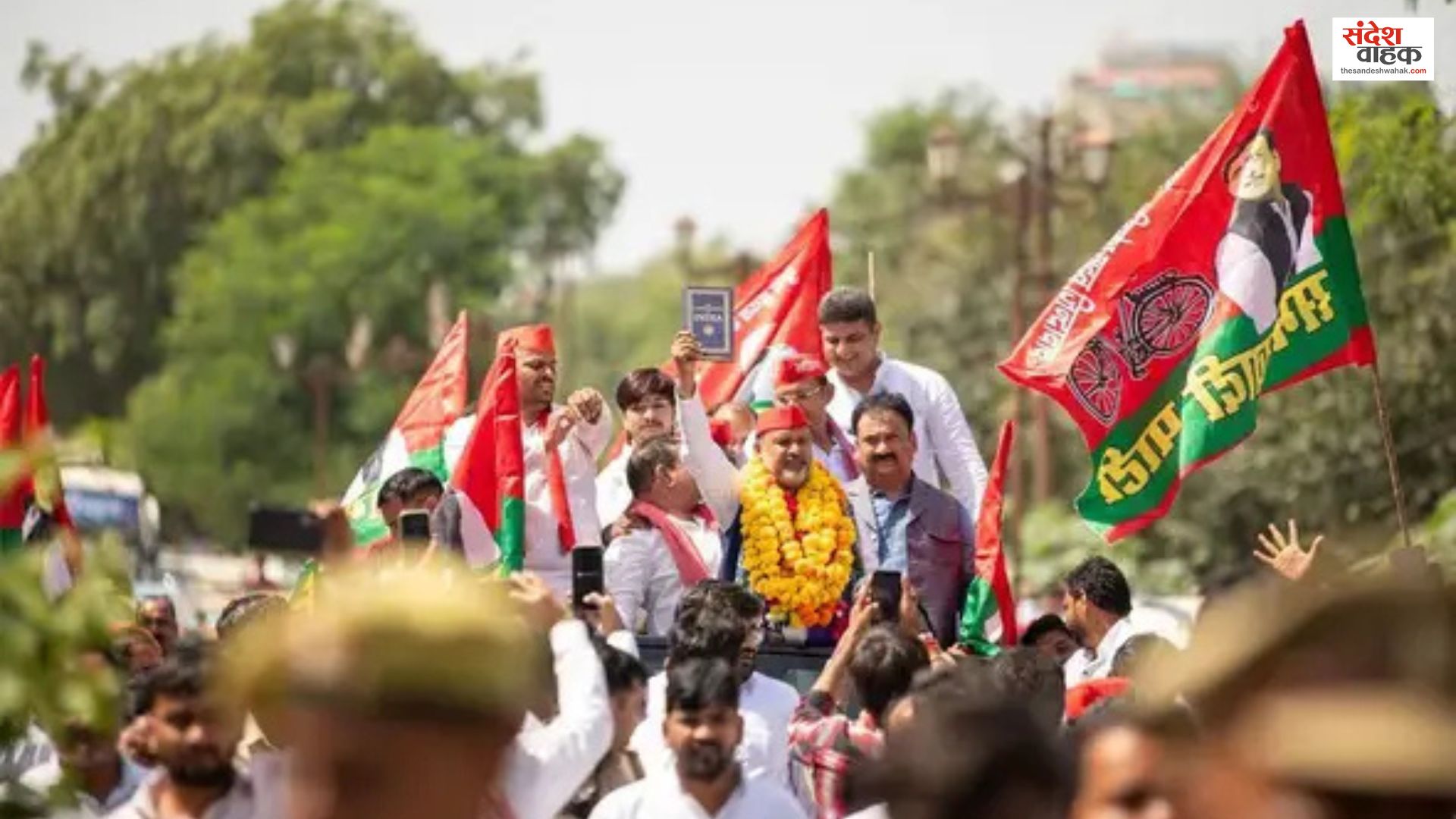 UP MLC Election Result 2026