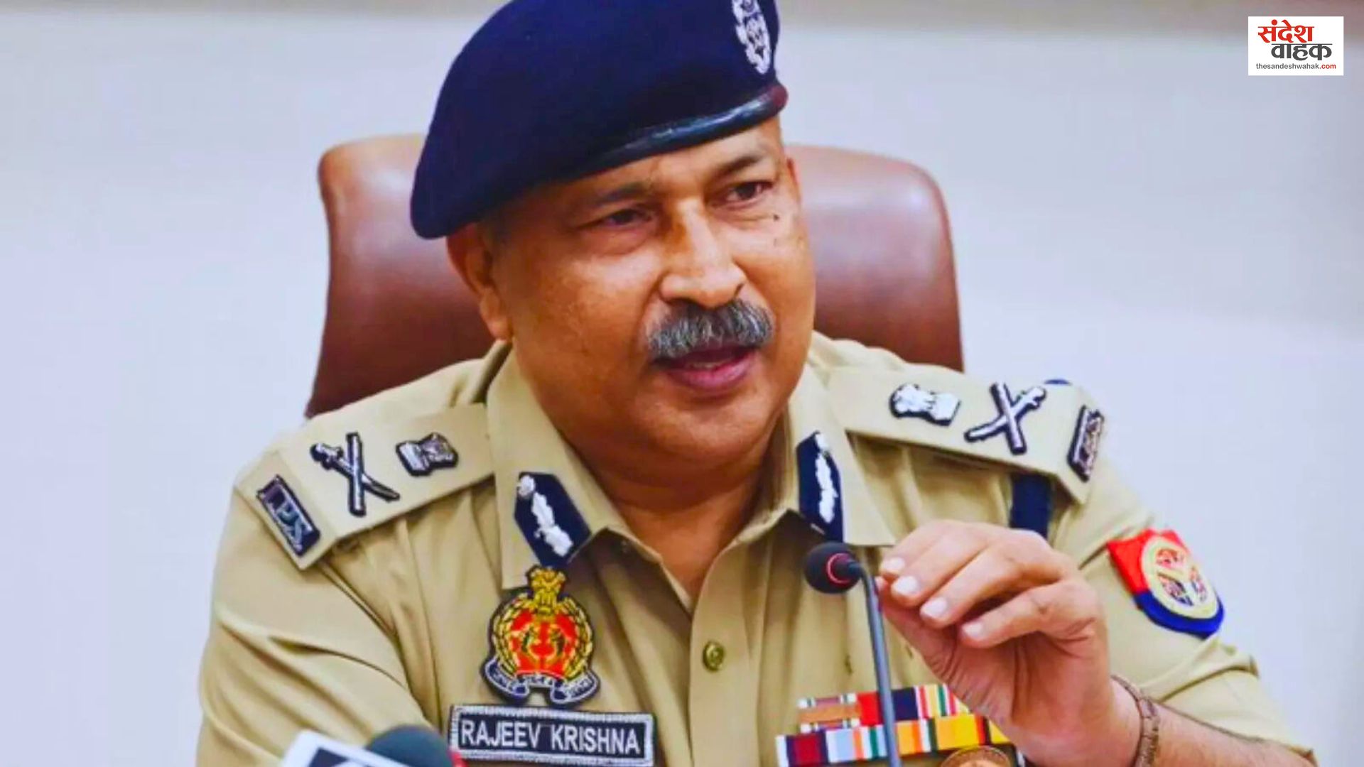 UP DGP Rajeev Krishna