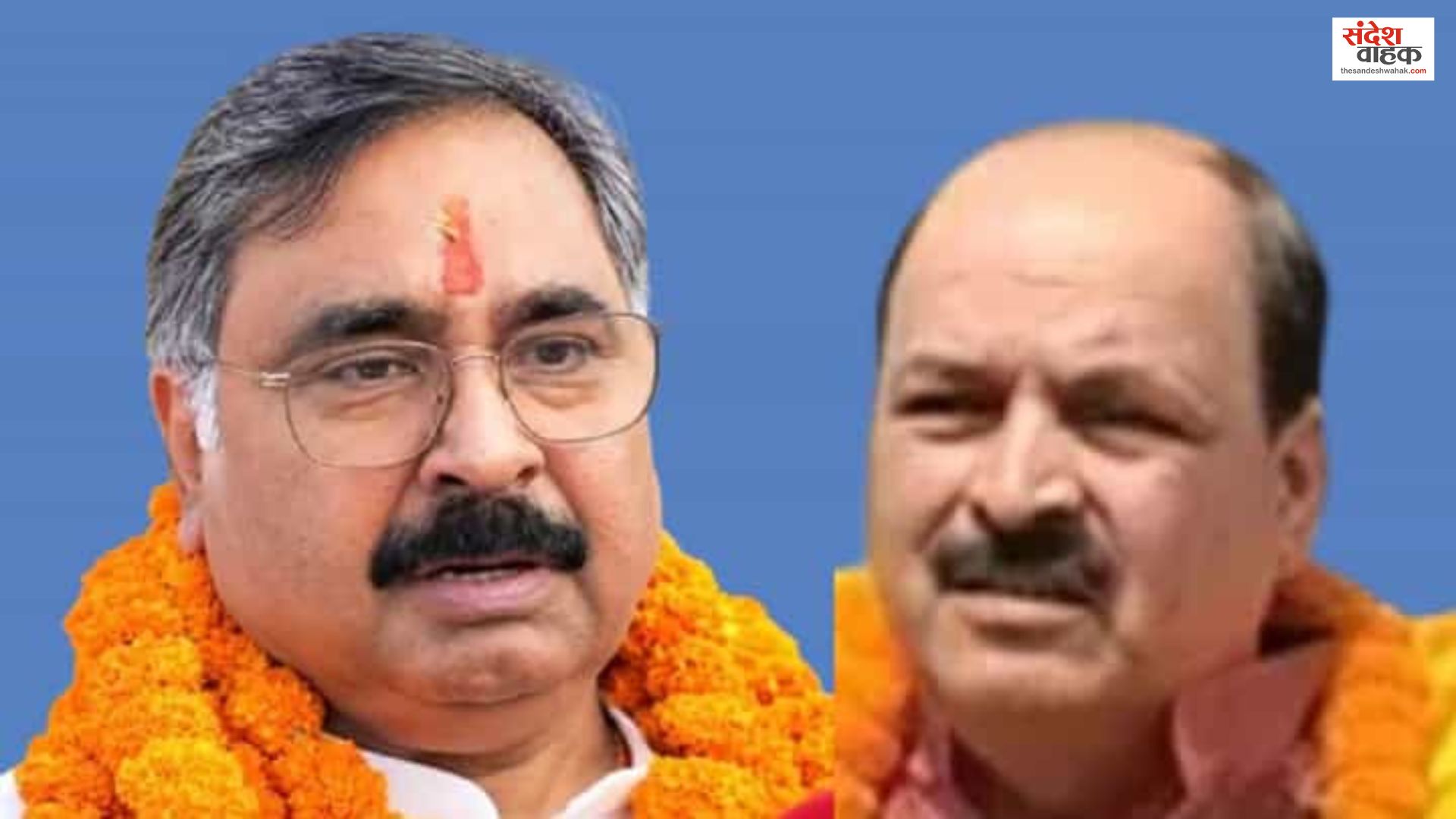 UP MLC Election Result 2026