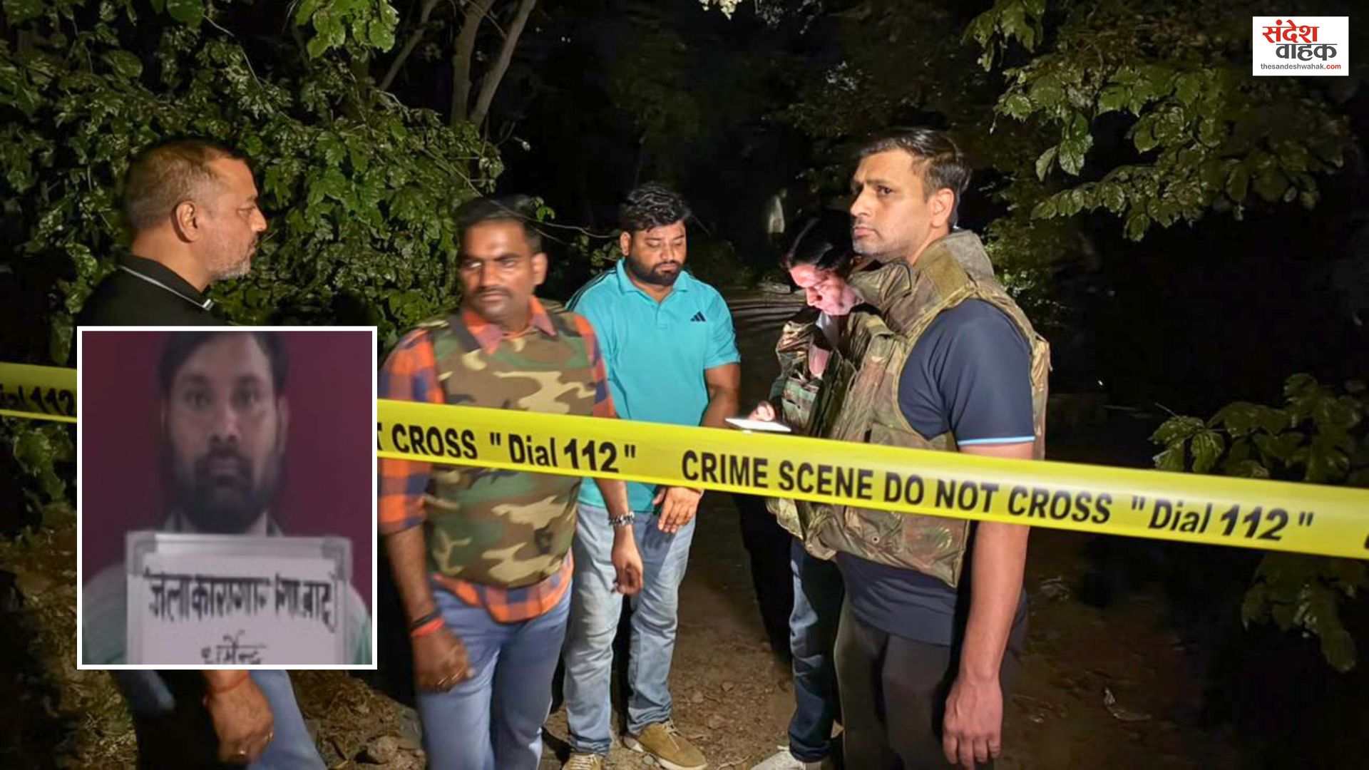 Ghaziabad Police Encounter