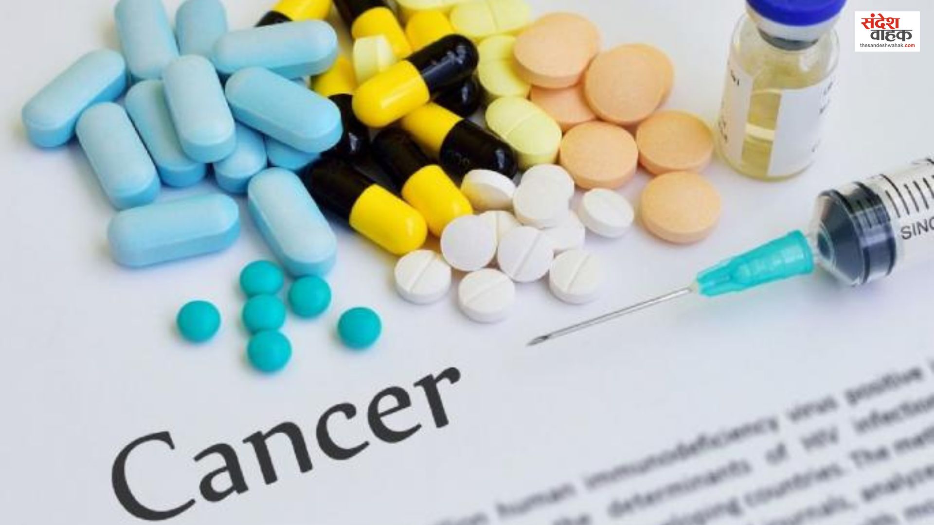 Cancer Medicine Price Cut