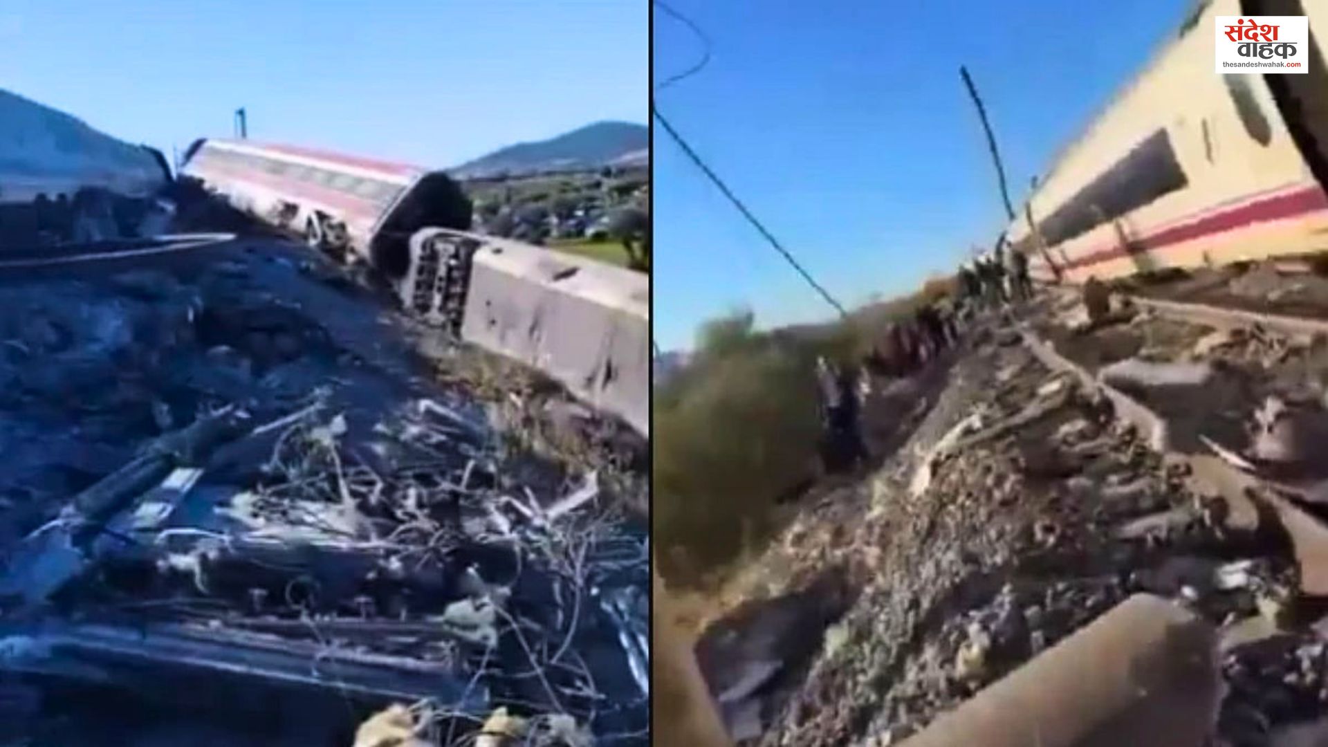 Spain High-Speed Train Collision