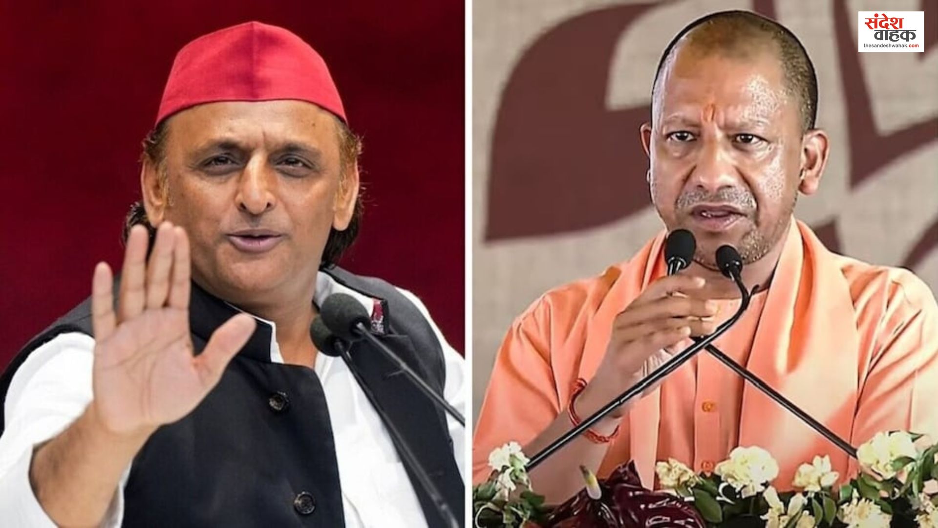 UP MLC Election Results