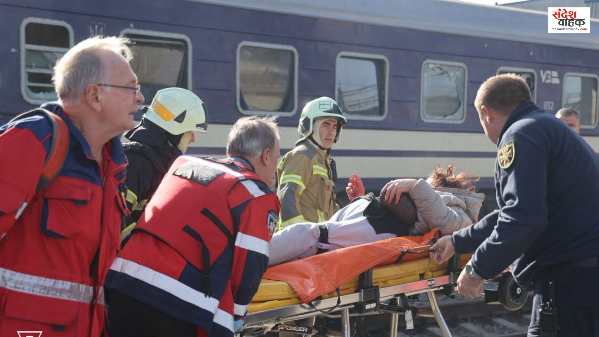 Russia Drone Attack on Ukraine Train
