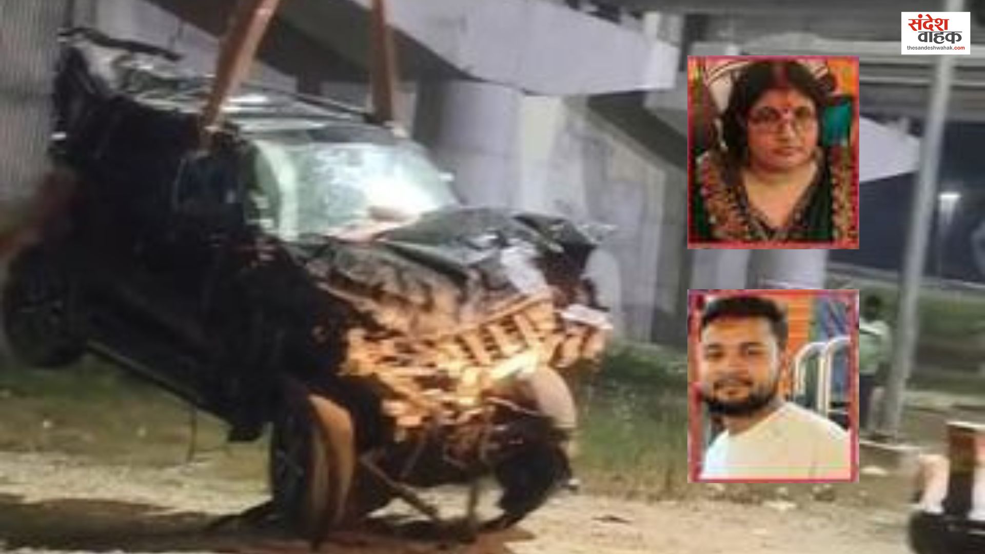 Ghazipur Scorpio Accident