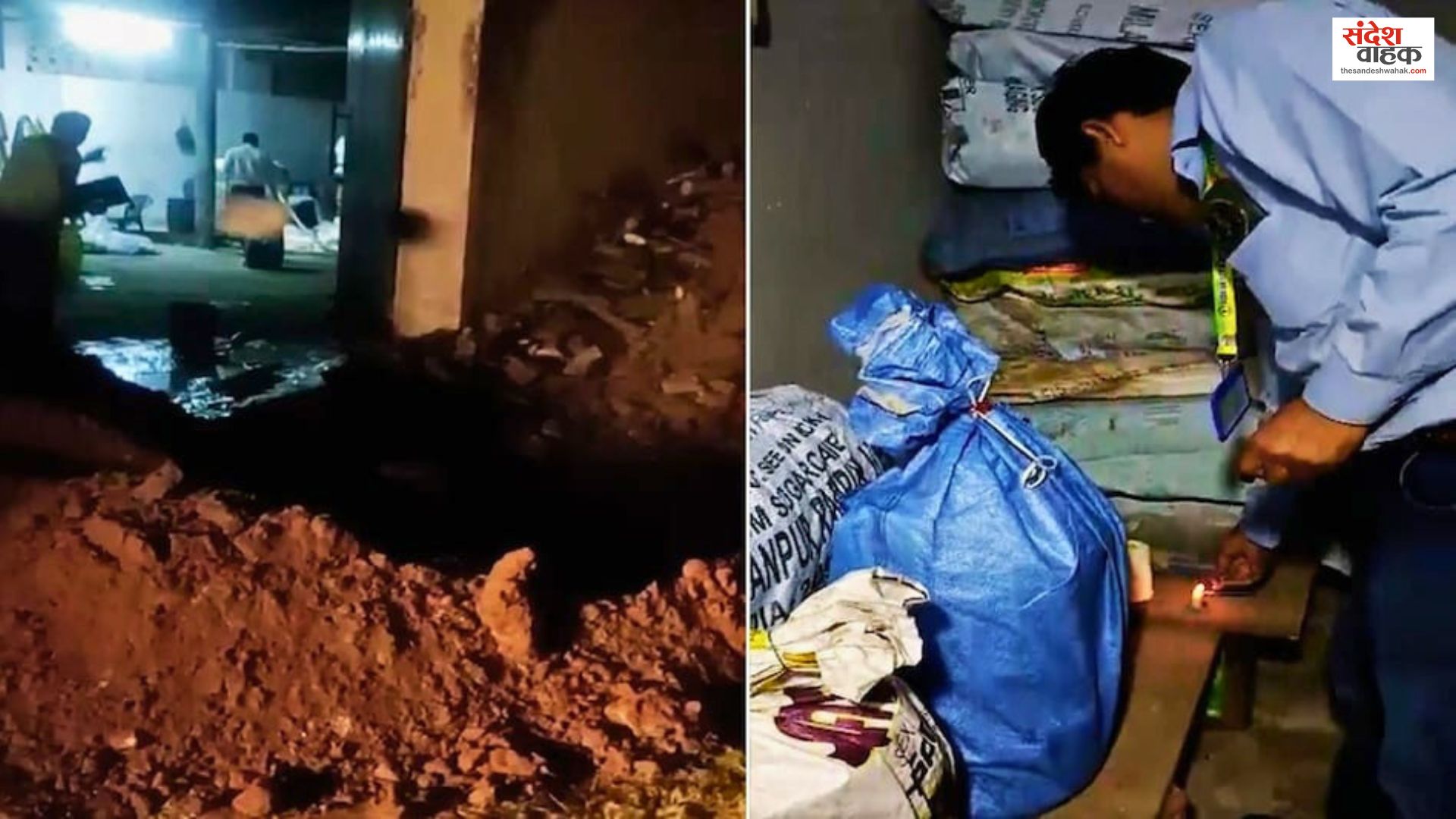 UP Food Safety Raid