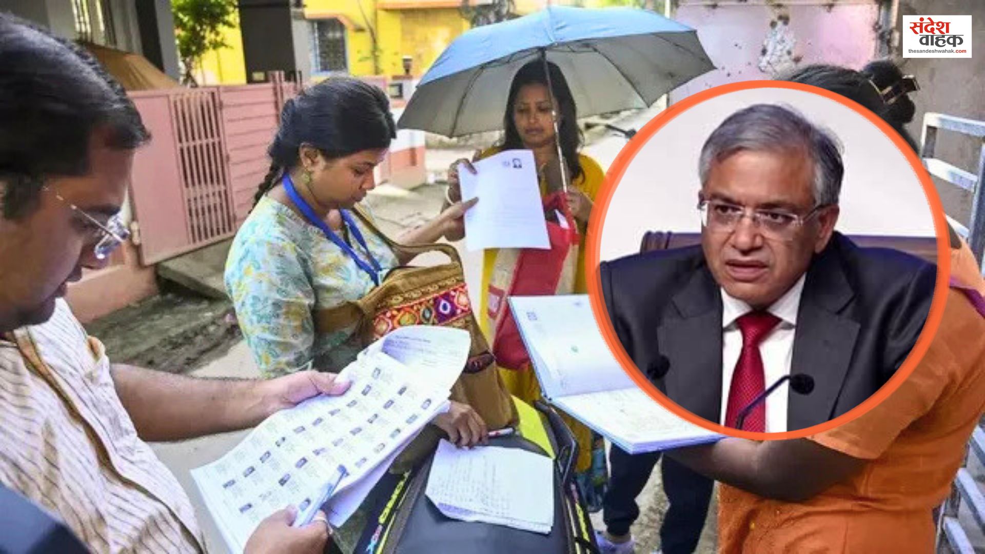 Voter List SSR 2026