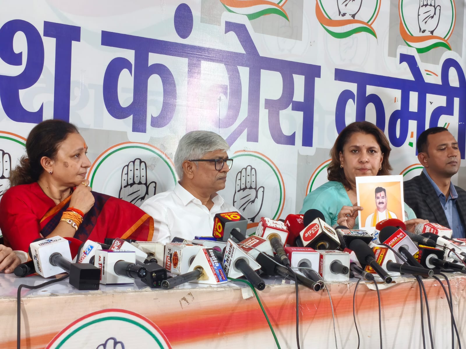 पीलीभीत में वोटर लिस्ट पर कांग्रेस का बड़ा आरोप, 13,150 मतदाताओं के डेटा में गड़बड़ी का दावा