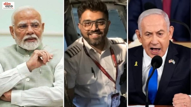 Smit Machchhar Flydubai Hero