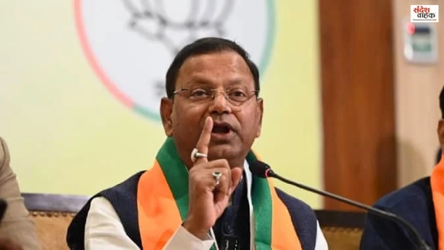 UP BJP SC Morcha New Team 2026