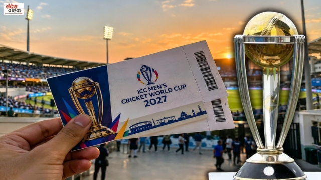 ICC ODI World Cup 2027 Schedule