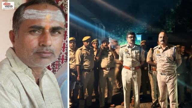 Deoria RSS Worker Murder