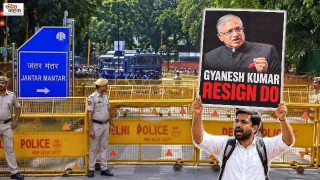 Jantar Mantar Protest against CEC