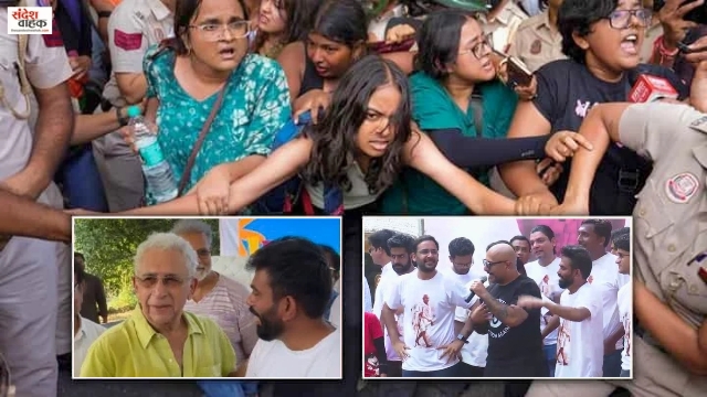 CJP Mumbai Protest
