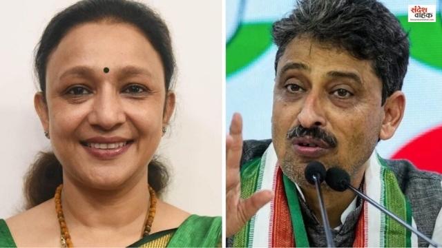 Aradhana Mishra UP Congress President