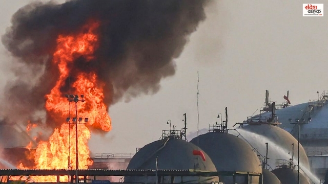 Riyadh Aramco Houthi Attack