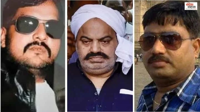 Umesh Pal Murder Case