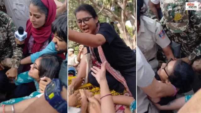 Jantar Mantar Protest