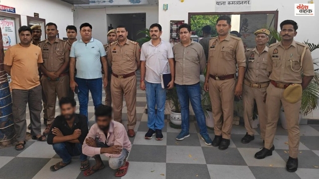 Agra Crime News