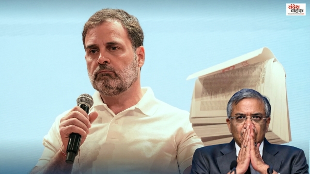 Rahul Gandhi Attack On CEC, Gyanesh Kumar