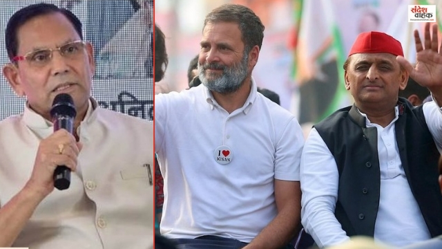 SP Congress Seat Sharing in UP